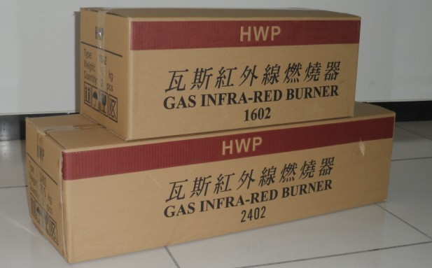 infrared gas burner