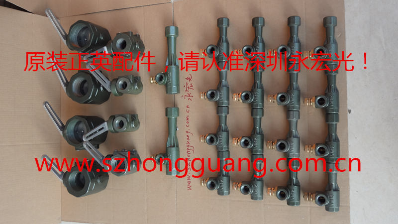 正英混合器