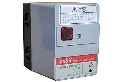 Azbil/Yamatake gas program controller