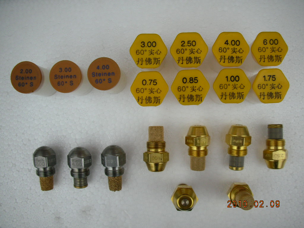 Danfoss nozzle series