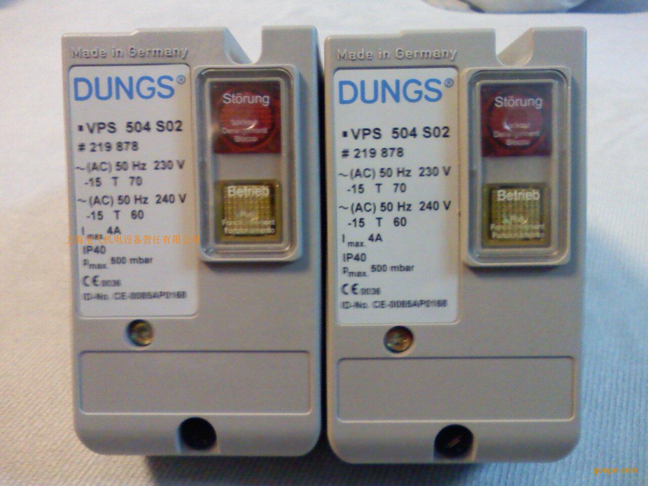 DUNGS gas leak detector